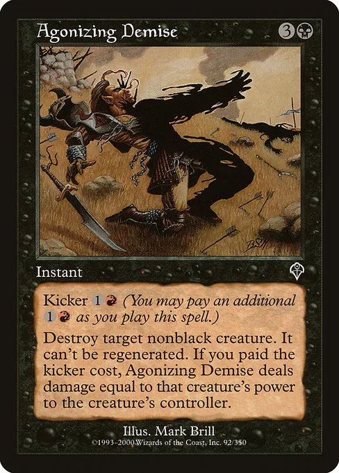 Agonizing Demise · Invasion 92/354