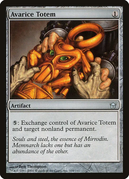 Avarice Totem · Fifth Dawn 104/165
