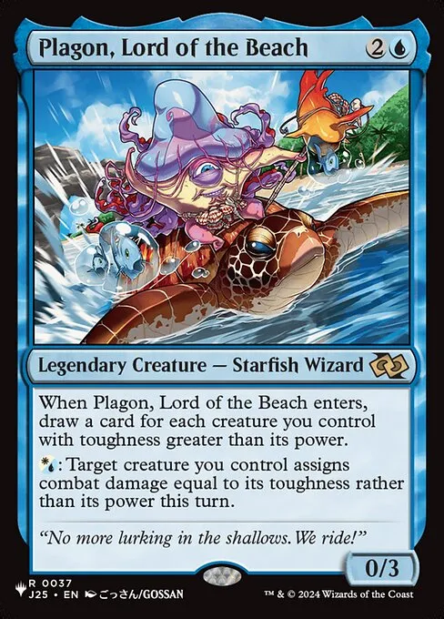 Plagon, Lord of the Beach · The List J25-37/5050
