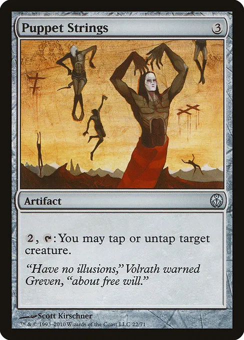 Puppet Strings · Duel Decks: Phyrexia vs. the Coalition 22/71