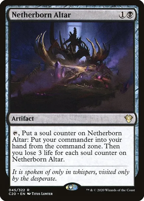 Netherborn Altar · Commander 2020 45/322