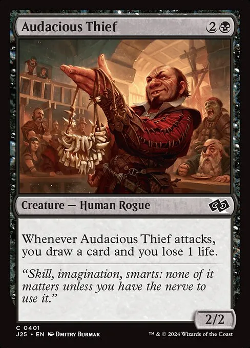 Audacious Thief · Foundations Jumpstart 401/779