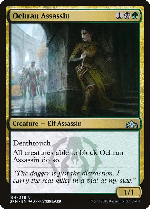 Ochran Assassin · Guilds of Ravnica 194/273