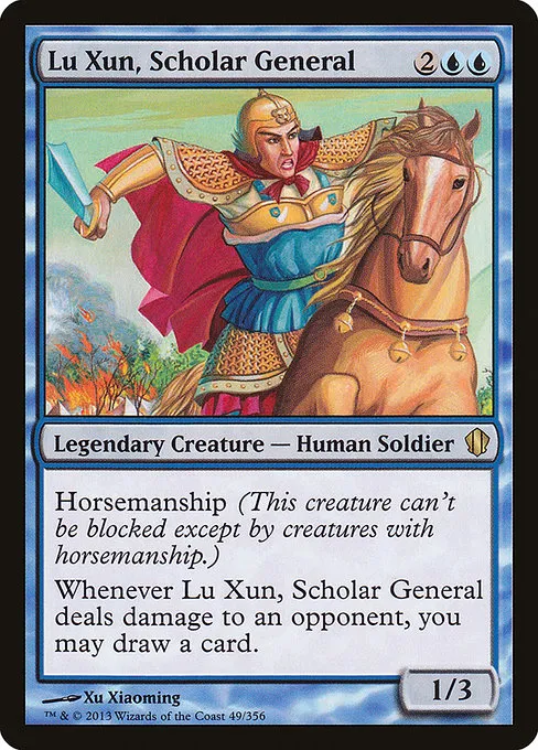Lu Xun, Scholar General · Commander 2013 49/356