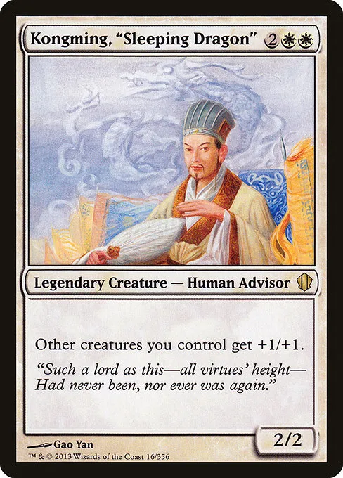 Kongming, "Sleeping Dragon" · Commander 2013 16/356