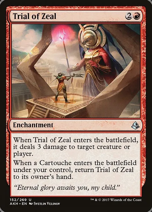 Trial of Zeal · Amonkhet 152/287