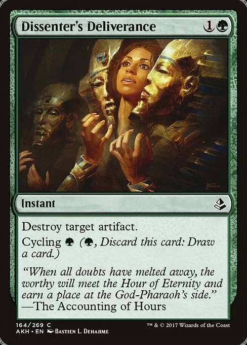 Dissenter's Deliverance · Amonkhet 164/287
