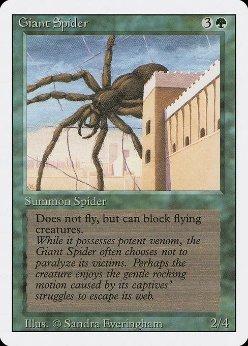 Giant Spider · Revised Edition 200/306