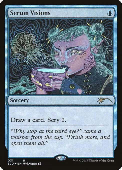 Serum Visions · Secret Lair Drop 31/2547