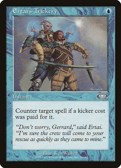 Ertai's Trickery · Planeshift 24/146