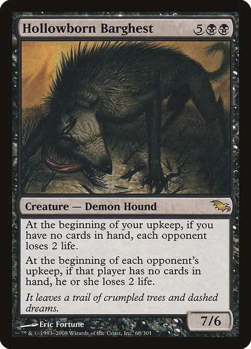 Hollowborn Barghest · Shadowmoor 68/302