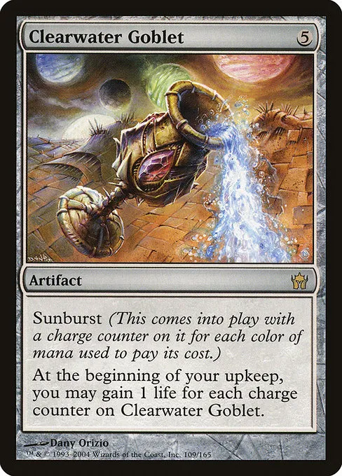 Clearwater Goblet · Fifth Dawn 109/165