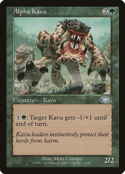 Alpha Kavu · Planeshift 77/146