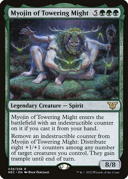 Myojin of Towering Might · Neon Dynasty Commander 38/179