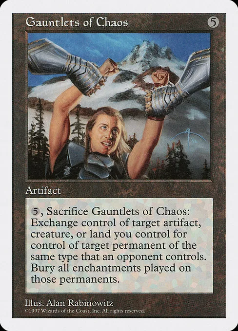 Gauntlets of Chaos · Fifth Edition 373/460