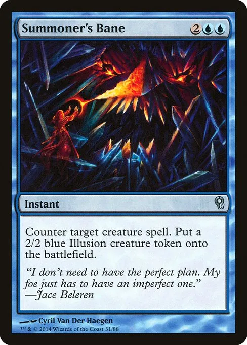 Summoner's Bane · Duel Decks: Jace vs. Vraska 31/88