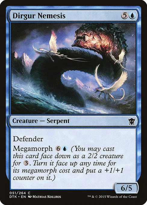 Dirgur Nemesis · Dragons of Tarkir 51/264