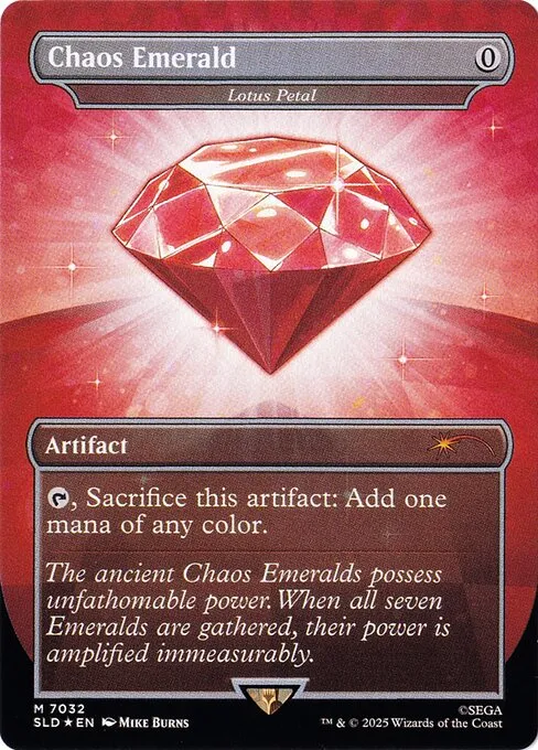 Lotus Petal · Secret Lair Drop 7032/2547
