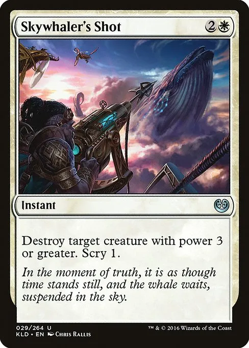 Skywhaler's Shot · Kaladesh 29/278