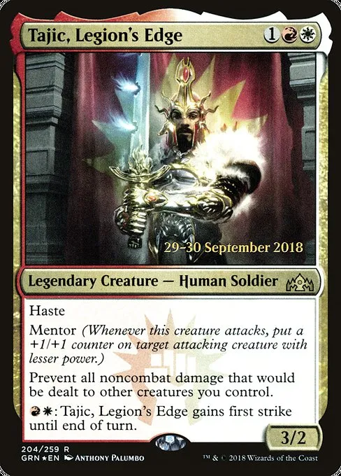 Tajic, Legion's Edge · Guilds of Ravnica Promos 204s/84