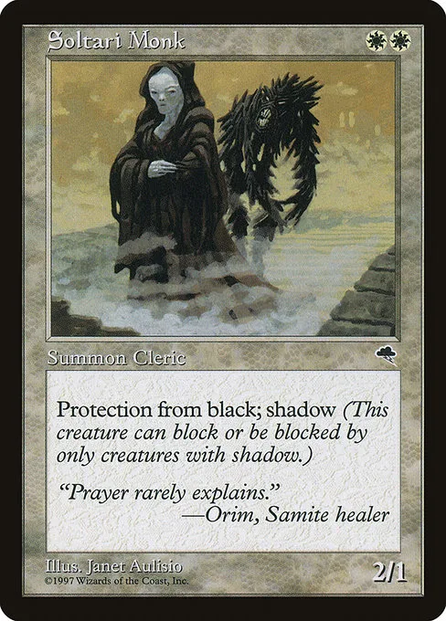 Soltari Monk · Tempest 45/350
