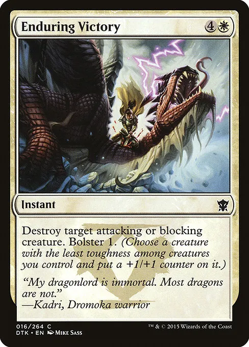 Enduring Victory · Dragons of Tarkir 16/264