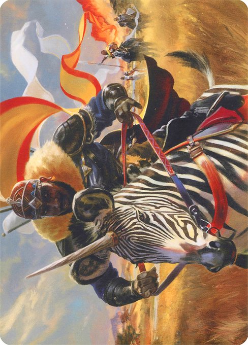 Zhalfirin Decoy // Zhalfirin Decoy · Modern Horizons Art Series 12/54