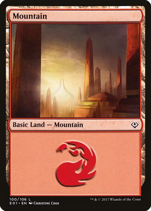 Mountain · Archenemy: Nicol Bolas 100/106