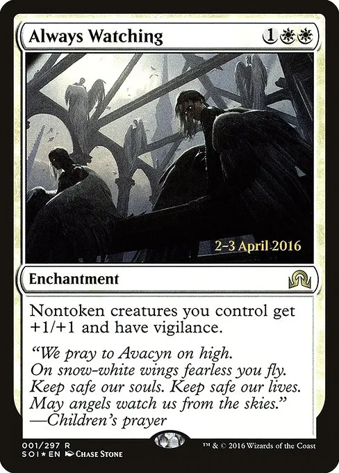 Always Watching · Shadows over Innistrad Promos 1s/90