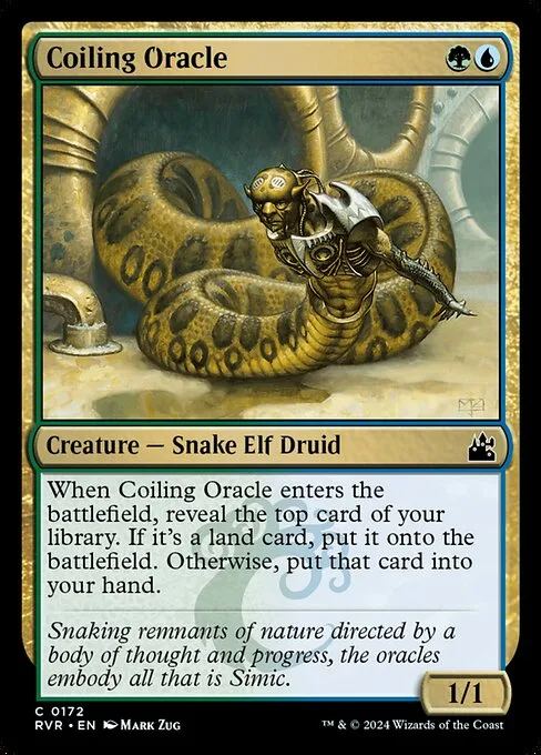 Coiling Oracle · Ravnica Remastered 172/531