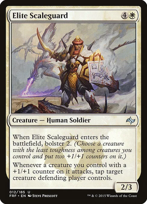 Elite Scaleguard · Fate Reforged 12/191