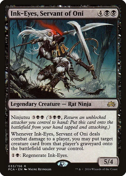 Ink-Eyes, Servant of Oni · Planechase Anthology 33/156