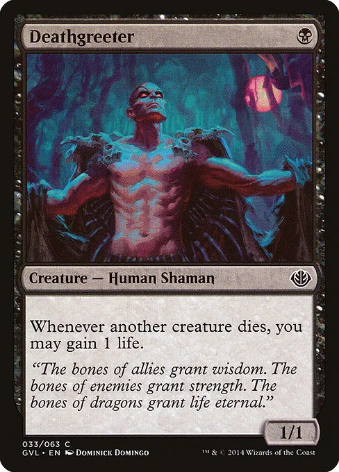 Deathgreeter · Duel Decks Anthology: Garruk vs. Liliana 33/63