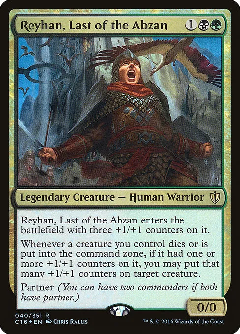 Reyhan, Last of the Abzan · Commander 2016 40/351
