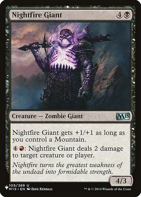 Nightfire Giant · The List M15-109/5050