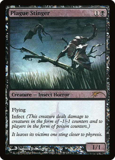 Plague Stinger · DCI Promos 59/80