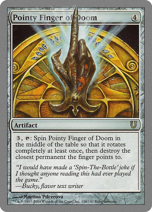 Pointy Finger of Doom · Unhinged 126/168
