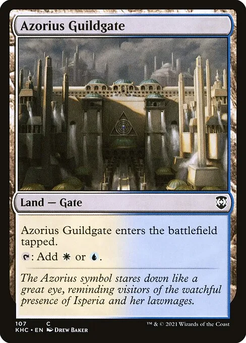 Azorius Guildgate · Kaldheim Commander 107/119