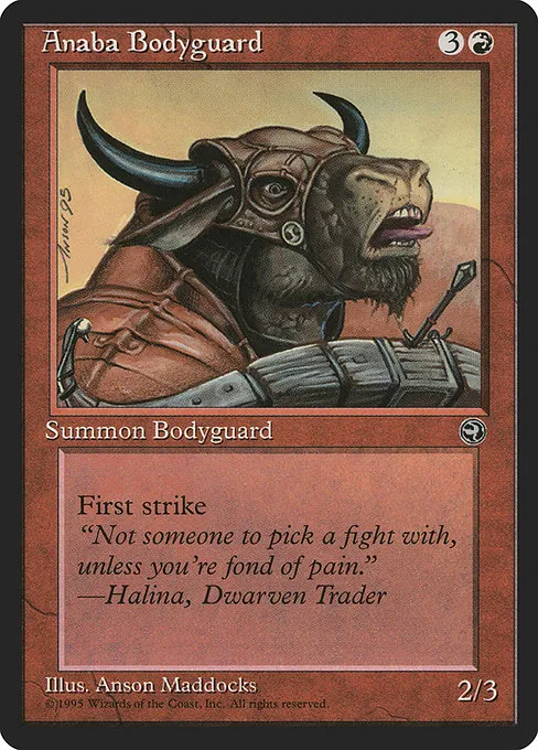 Anaba Bodyguard · Homelands 66b/140