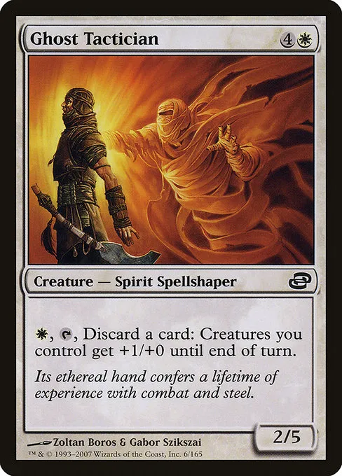 Ghost Tactician · Planar Chaos 6/165