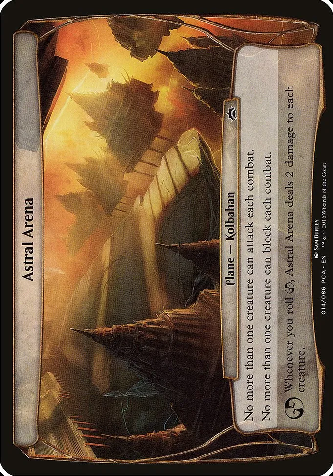 Astral Arena · Planechase Anthology Planes 14/86