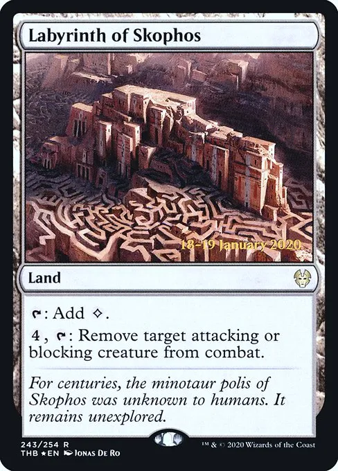 Labyrinth of Skophos · Theros Beyond Death Promos 243s/137