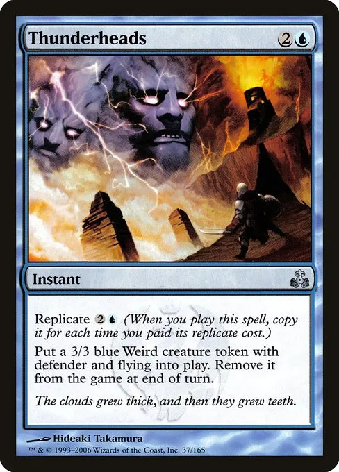 Thunderheads · Guildpact 37/167