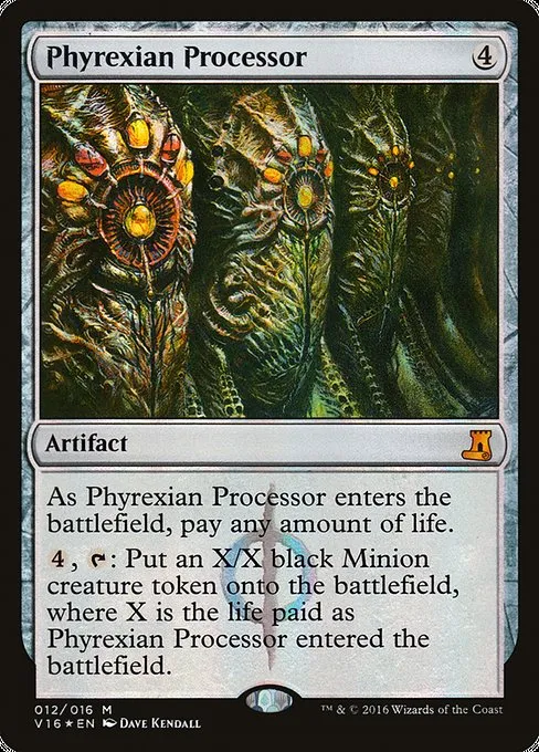 Phyrexian Processor · From the Vault: Lore 12/16