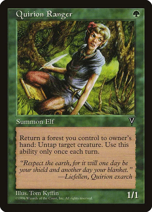 Quirion Ranger · Visions 117/167