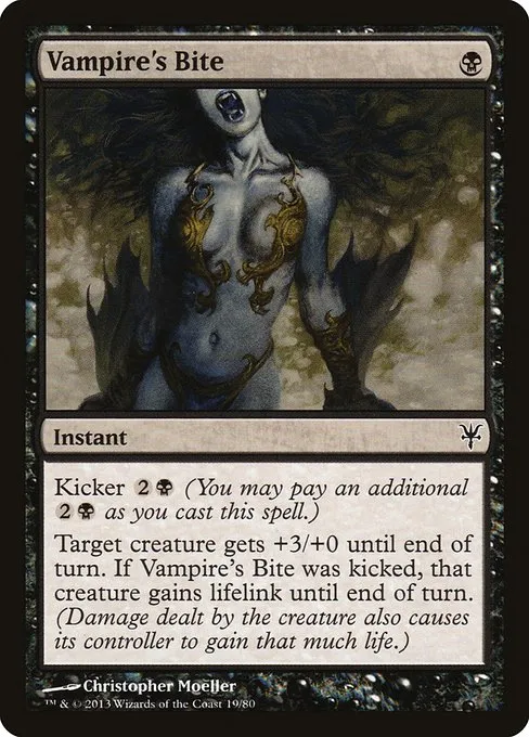 Vampire's Bite · Duel Decks: Sorin vs. Tibalt 19/80