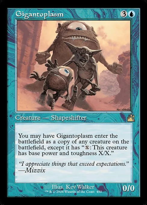 Gigantoplasm · Ravnica Remastered 450/531