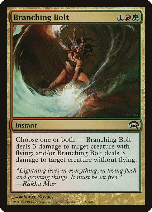 Branching Bolt · Planechase 83/169