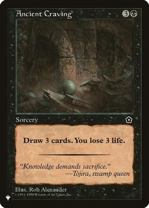 Ancient Craving · The List P02-62/5050
