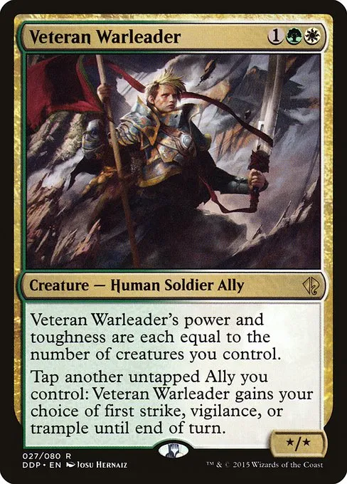 Veteran Warleader · Duel Decks: Zendikar vs. Eldrazi 27/80